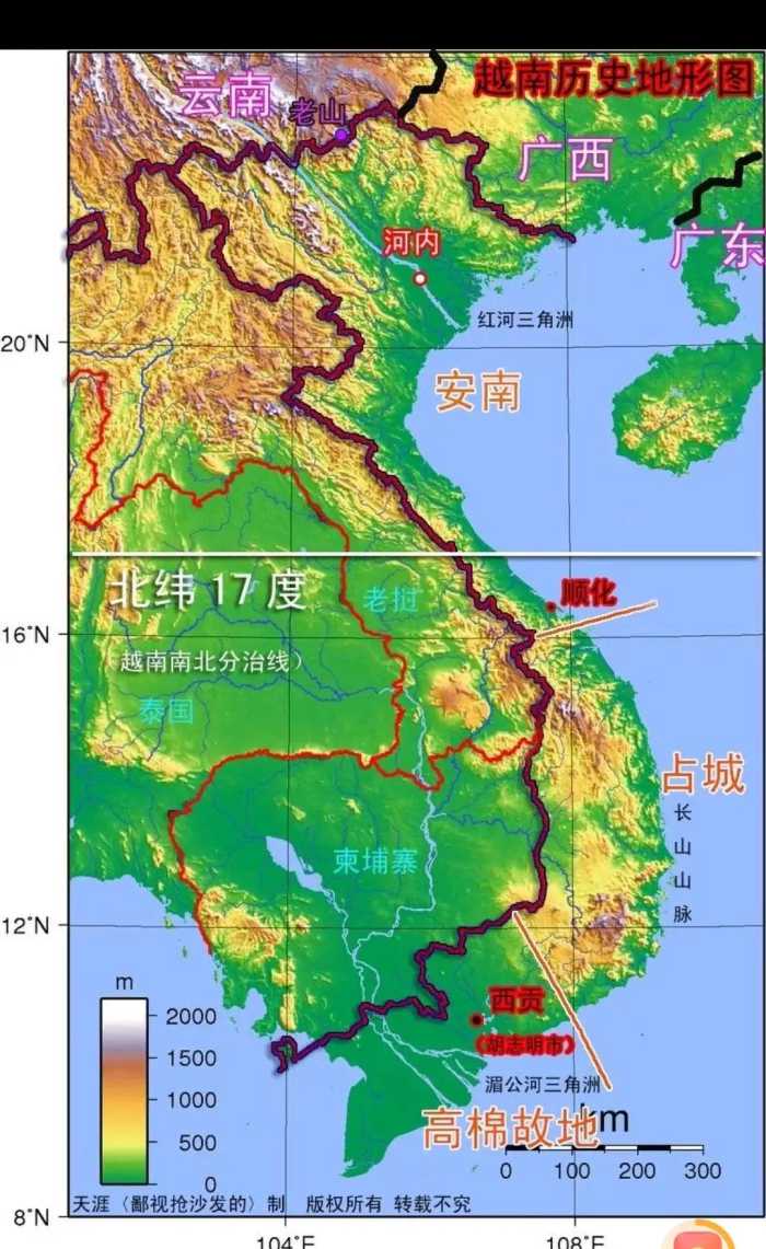 越南面积仅仅为33万平方千米，却能够养活1亿人口？
