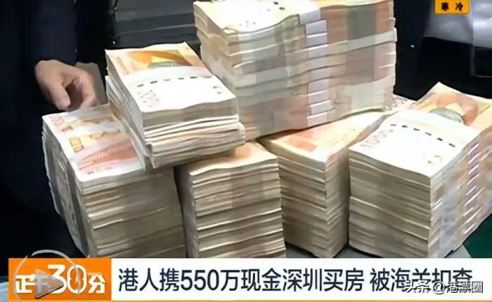 重磅！香港人汇钱到内地，不受每日限额！