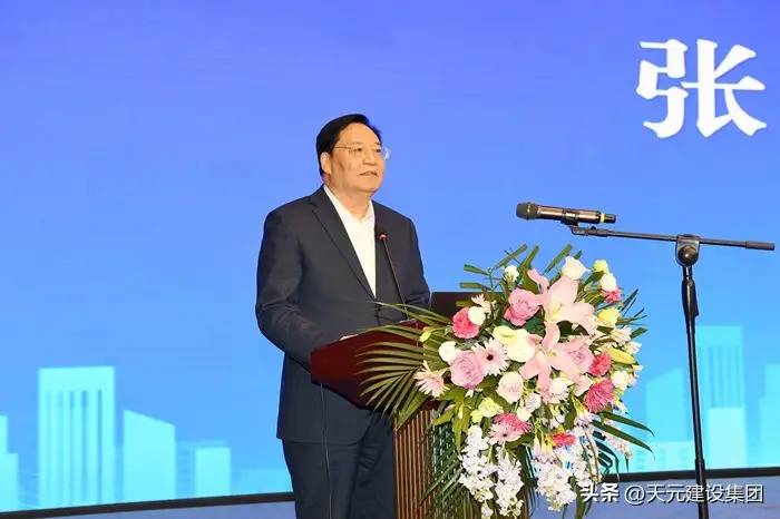 张桂玉董事长出席第四届山东工程建设法商论坛并致辞
