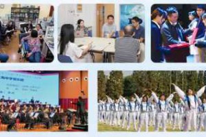 上海中学介绍，上海中学走在基础教育顶尖名校发展路上