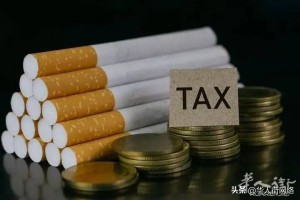 意大利提高烟草税，香烟将涨价！你买过最便宜的万宝路多少一包？